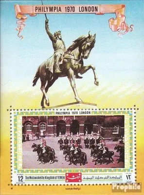 Produktbild von Briefmarken Jemen (Königreich) 1970 Mi Block205B (kompl.Ausg.) gestempelt PHILYMPIA 70, London