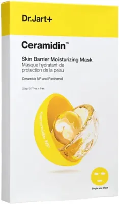 Produktbild von Ceramidin feuchtigkeitsspendende Gesichtsmaske 5x22g