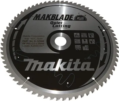 Produktbild von Makita Sägeblatt MAKBLADE+ 305x30x70Z