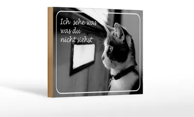 Produktbild von Holzschild Katze 18x12cm ich sehe was du nicht siehst