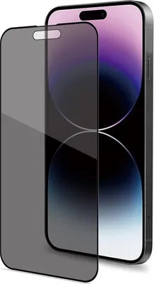 Obrázek produktu pro Ochrana soukromí Screen Protector Tvrzené sklo iPhone 15 Pro Max
