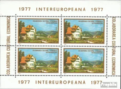 Produktbild von Briefmarken Rumänien 1977 Mi Block141 (kompl.Ausg.) postfrisch INTEREUROPA 1977