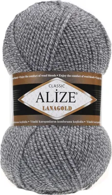 Strickwolle ALIZE Lanagold grau meliert