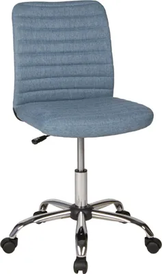 Produktbild von Bürostuhl >Milo< Kinder- & Jugendzimmer, ergonomisch, blau - 54x84x54cm (BxHxT)