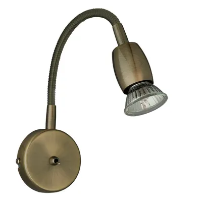 Imagen del producto de Aplique de pared RAFT, 1xGU10/33W, latón envejecido, satinado. L: 250, H: 80. Casquillo GU10, regulable