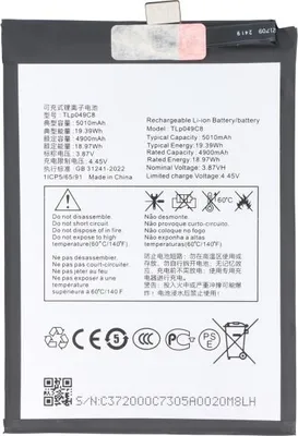 Produktbild von Akku für TCL 40 SE, Li-Polymer, 3,87V, 5000mAh ersetzt TLP049FA