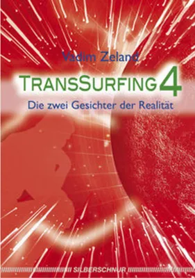 Image de Transsurfing 4