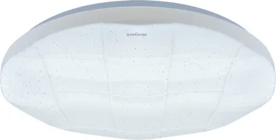 Produktbild von Deckenleuchte Metall LED IP44 rund Ø 37 cm Weiß 4000 K neutralweißes Licht 2490 lm