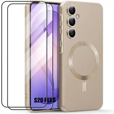 Image de Coque + 2 Verres Trempés pour Samsung Galaxy S26 Plus, Protection Silicone Slim avec Anneau Magnétique Intégré - Doré