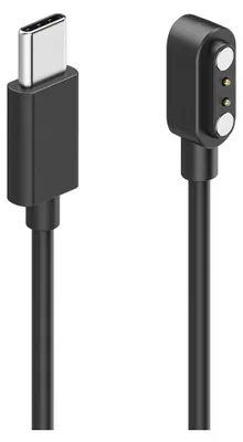 Produktbild von Hama 00178638, Watch charging cable, Hama, Polyvinylchlorid (PVC), 600 mm, 180 mm, 75 mm