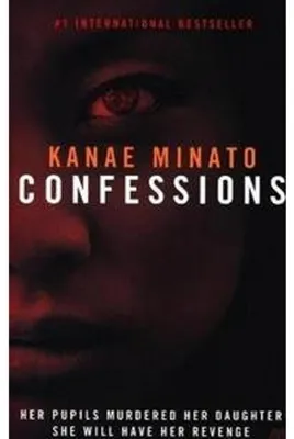 Imagen del producto de Confessions