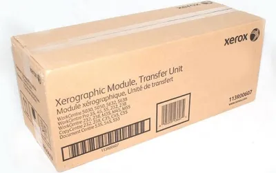 Image de Xerox 113R00607 Photocopieur