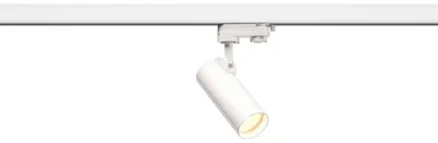 Productafbeelding van Railspot Helia 50 3-fase wit