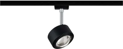 Obrázok produktu pre Paulmann URail LED track spot Aldan single spot čierny matný