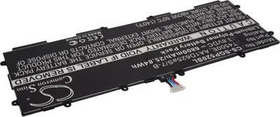 Produktbild von Akku für Samsung Galaxy Tab 3 10.1, (equ.AA1D625aS/7-B) 6800mAh Li-pol