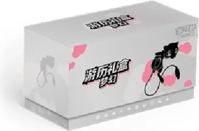 Produktbild von Pokemon Mew Travel Gift Box S-Chinese