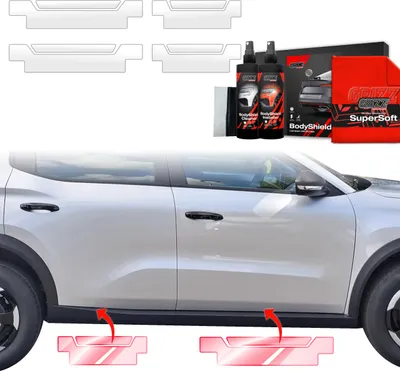 Obrázek produktu pro ochranná fólie 4v1 Grizz Protector na prahy - Kia Sorento (2023-2025)