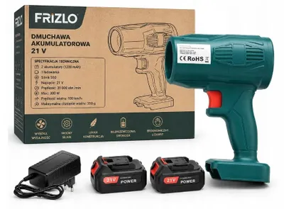 Zdjęcie produktu dla Dmuchawa Akumulatorowa 21 V – Dmuchawa Ogrodowa Do Liści – Bezprzewodowa, Lekka