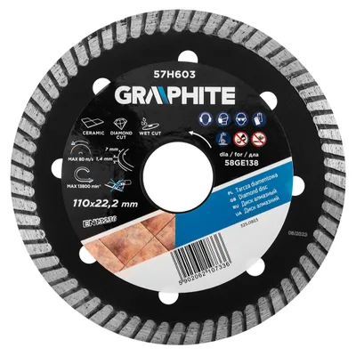 Zdjęcie produktu dla GRAPHITE Tarcza diamentowa do cięcia 110x22,2mm do 58GE138