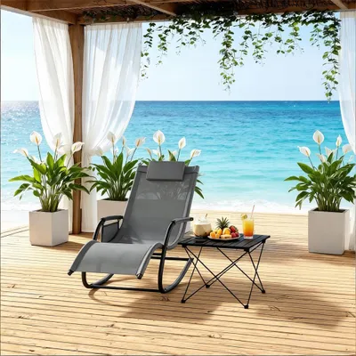 Produktbild von Liegestuhl mit Seitentasche,Outdoor Liegestuhl,Schaukelstuhl,Gebogener Sitz(nur mit Schaukelstuhl)