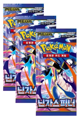 Produktbild von Pokémon Ninja Spinner Koreanisch Booster Pack – M4 Mega-Serie Pokémon TCG Kartenpack