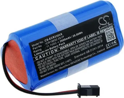 Immagine prodotto di Batteria per Ecovacs CEN330 ecc
