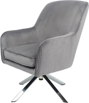 Produktbild von Happy Home Drehsessel mit Samtbezug grau 360 Grad drehbar ergonomisch gepolstert mit Metallfüßen moderner Loungesessel Wohnzimmer