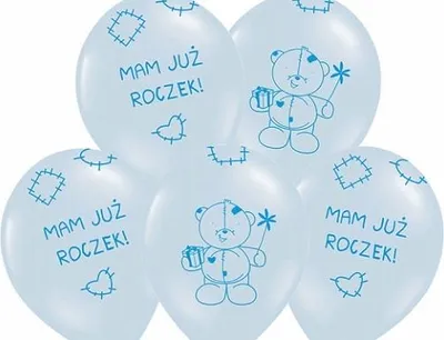 Immagine prodotto di Palloncini orsetto "HO GIÀ UN ANNO" blu, 5 pz.