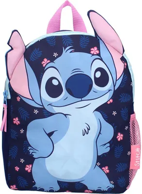 Image de Vadobag Stitch Sac à dos pour enfants 9 litres Fluffy Friends