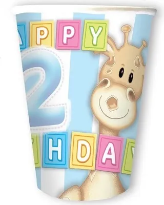 Produktbild von 2. Geburtstag Giraffe Junge 8 Becher