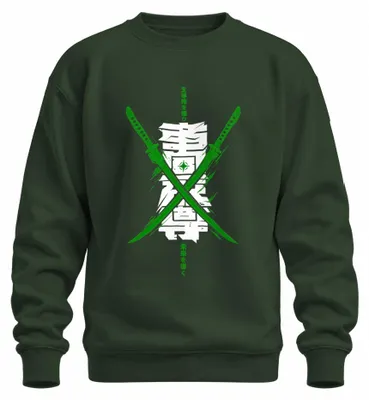 Produktbild von 主導権を握り 未来を導く Katana Samurai Japanisch Japan Y2K Ronin Anime Sweatshirt Pullover, Flaschengrün, XL