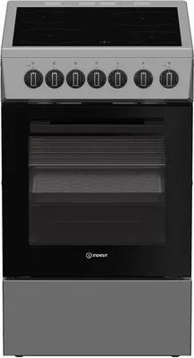 Image de Cuisinière Vitrocéramique INDESIT I5V3PCS, 4 Foyers, 50 cm, Silver