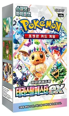 Produktbild von Pokémon Booster Box Terastal Festival KOREAN
