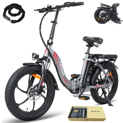 A silver electric bicycle with black tires and seat, shown from a front-side angle. Accessories like a lock and a gift box are also visible.