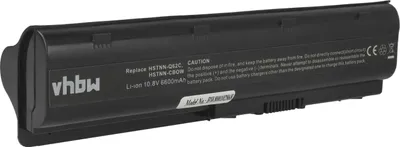 Produktbild von vhbw Akku Ersatz für HP 593553-001, 586007-541, HSTNN-178C, 586006-361, 593562-001, 593554-001, 586006-321 für Notebook (6600 mAh, 10,8 V, Li-Ion)