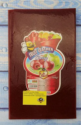 Produktbild von Zanbour Tala- Lavashak Apfel & Kornelkirsche 450 Gramm