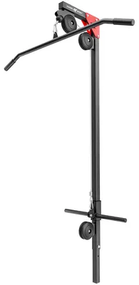 Obrázek produktu pro Marbo Sport lat pull-down pro posilovací lavici MH-W104