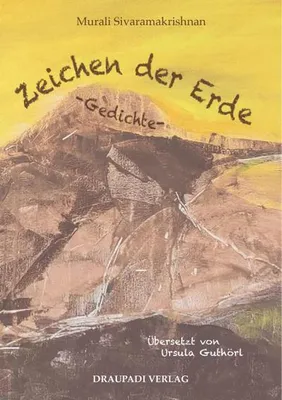 Produktbild von Sivaramakrishnan, M: Zeichen der Erde