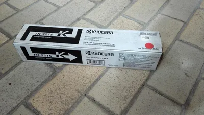 Produktbild von KYOCERA TK-5215K, 20000 Seiten, Schwarz, 1 Stück(e)
