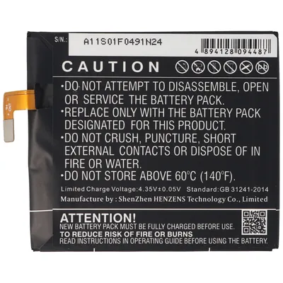 Produktbild von Akku passend für Sony Ericsson XPERIA T3, Li-Polymer, 3,8V, 2500mAh, 9,5Wh, built-in, ohne Werkzeug