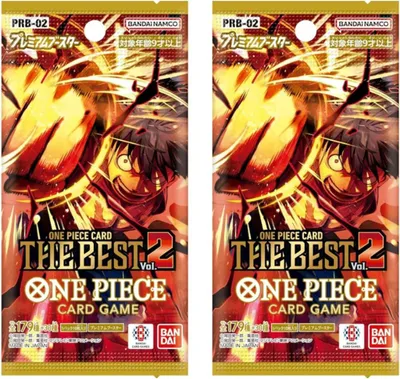 Produktbild von PRB-02 Booster (2 Packs) [Japanisch] – 10 Karten | Premium Reprint Set mit Alternate Arts & Manga Rare Sanji | Mit Heartforcards® Versandschutz