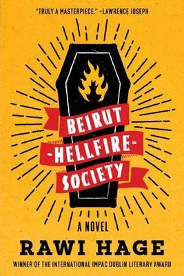 Produktbild von Beirut Hellfire Society