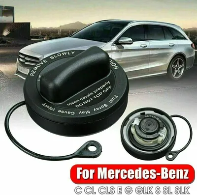 Produktbild von FÜR Mercedes-Benz tankdeckel tankdeckel ersatz kappe abdeckung verschluss kappe