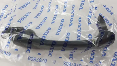 Obrázok produktu pre Originálny kľučku dverí VOLVO, číslo dielu: 39899425