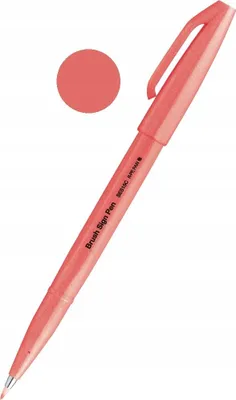 Image de Pentel SES15C-FBX PentelArts Stylo fibre Brush Sign Pen SES15, rouge néon
