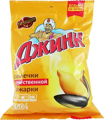 Produktbild von Sonnenblumenkerne Dschinn geröstet 350g  Djinn Семечки Джинн