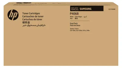 Produktbild von Samsung CLT-P406B 2er-Pack Schwarz Original Tonerkartusche, Schwarz, 2 Stück(e)