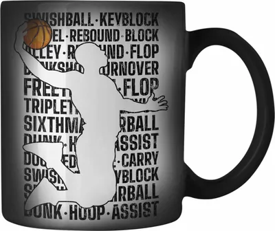 Produktbild von Trendation - Basketball Spieler Farbwechsel Zauber-Tasse Geschenk Basketball-Trainer Coach Geschenkidee (Schwarz)
