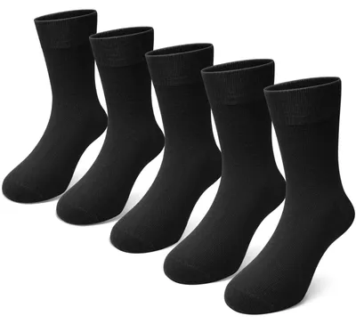 Productafbeelding van Kindersokken van Bamboe Viscose voor Jongens en Meisjes - 5 Paar