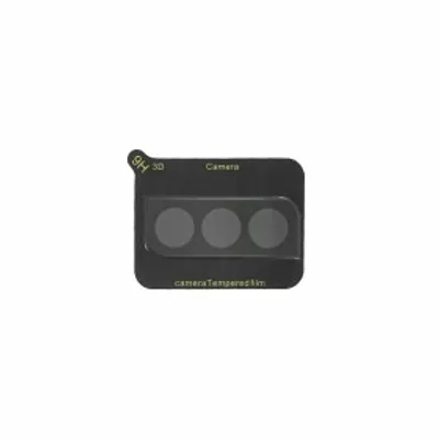 Produktbild von prio Kameraglas für Samsung S22+ transparent
